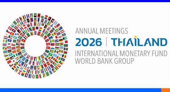 IMF සහ ලෝක බැංකු වාර්ෂික රැස්වීම අද ඇරඹේ..